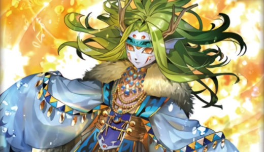 【遊戯王ラッシュデュエル】《竜の祈り子》の考察：美しい見た目のドラゴン族の巫女
