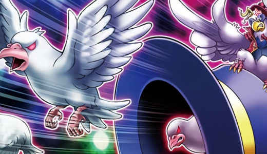 《カウンター・ハート》の使い方と相性の良いカードを解説【遊戯王ラッシュデュエル】
