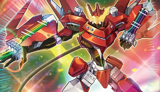 《夢弦のフォルダーブリッツ》の使い方と相性の良いカードを解説【遊戯王ラッシュデュエル】