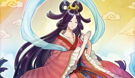 《ゆるしま仙女》の使い方と相性の良いカードを解説【遊戯王ラッシュデュエル】
