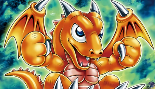 《ベビードラゴン》の使い方と相性の良いカードを解説【遊戯王ラッシュデュエル】