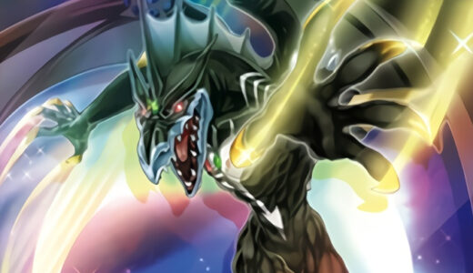 《ナイトブリンガー・ドラゴン》の使い方と相性の良いカードを解説【遊戯王ラッシュデュエル】