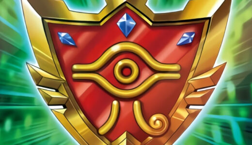 《千年の盾》の使い方と相性の良いカードを解説【遊戯王ラッシュデュエル】