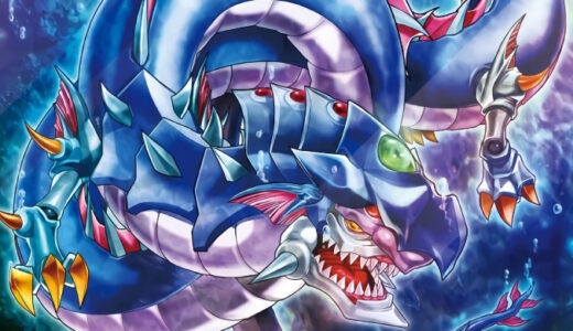 《海竜－ダイダロス》の使い方と相性の良いカードを解説【遊戯王ラッシュデュエル】