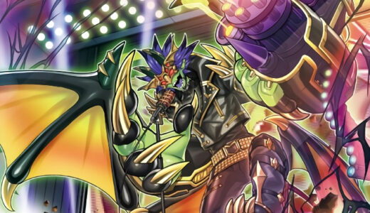 《ロイヤルデモンズ・ハードロック》の使い方と相性の良いカードを解説【遊戯王ラッシュデュエル】