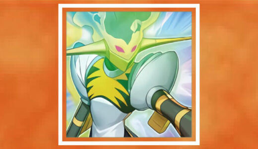 《神楽鬼ファーゴッド・フィンガー》のカード情報まとめ【遊戯王ラッシュデュエル】
