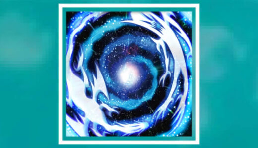 《フュージョン》のカード情報まとめ【遊戯王ラッシュデュエル】