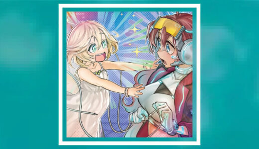 《サインプリンティング》のカード情報まとめ【遊戯王ラッシュデュエル】